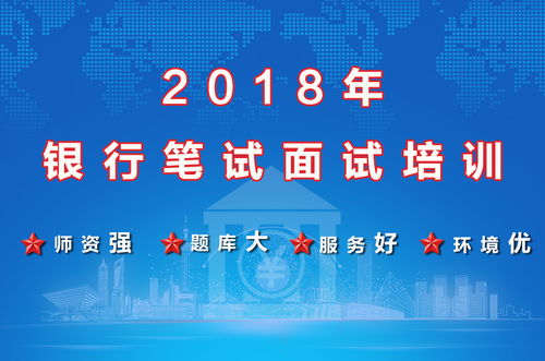 九宫格 专注中小企业网络营销，助力精英文化培训学校事业发展