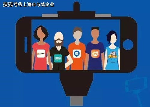 上海长宁区网络文化经营许可证办理全攻略 要求、时间与详细指南